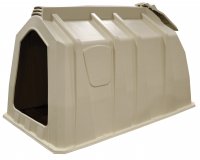 Домики для телят		