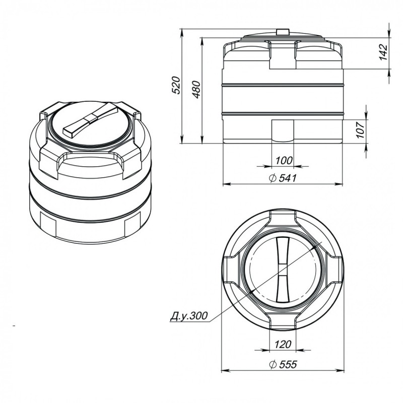 Емкость Т 100л