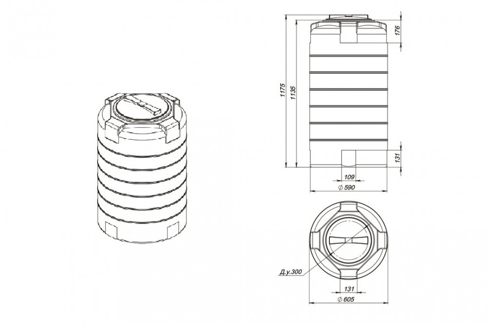 Емкость T 300л
