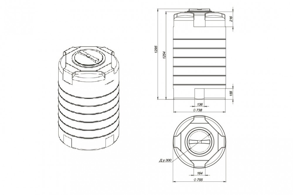 Емкость T 500л