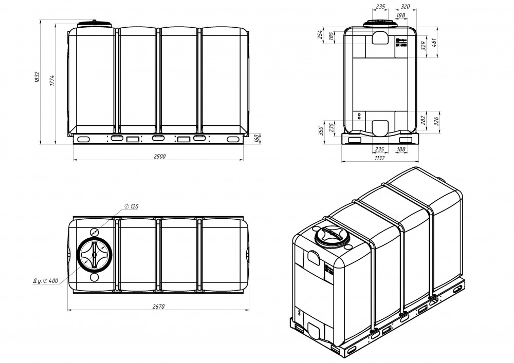 Емкость KR 4000 л в обрешетке