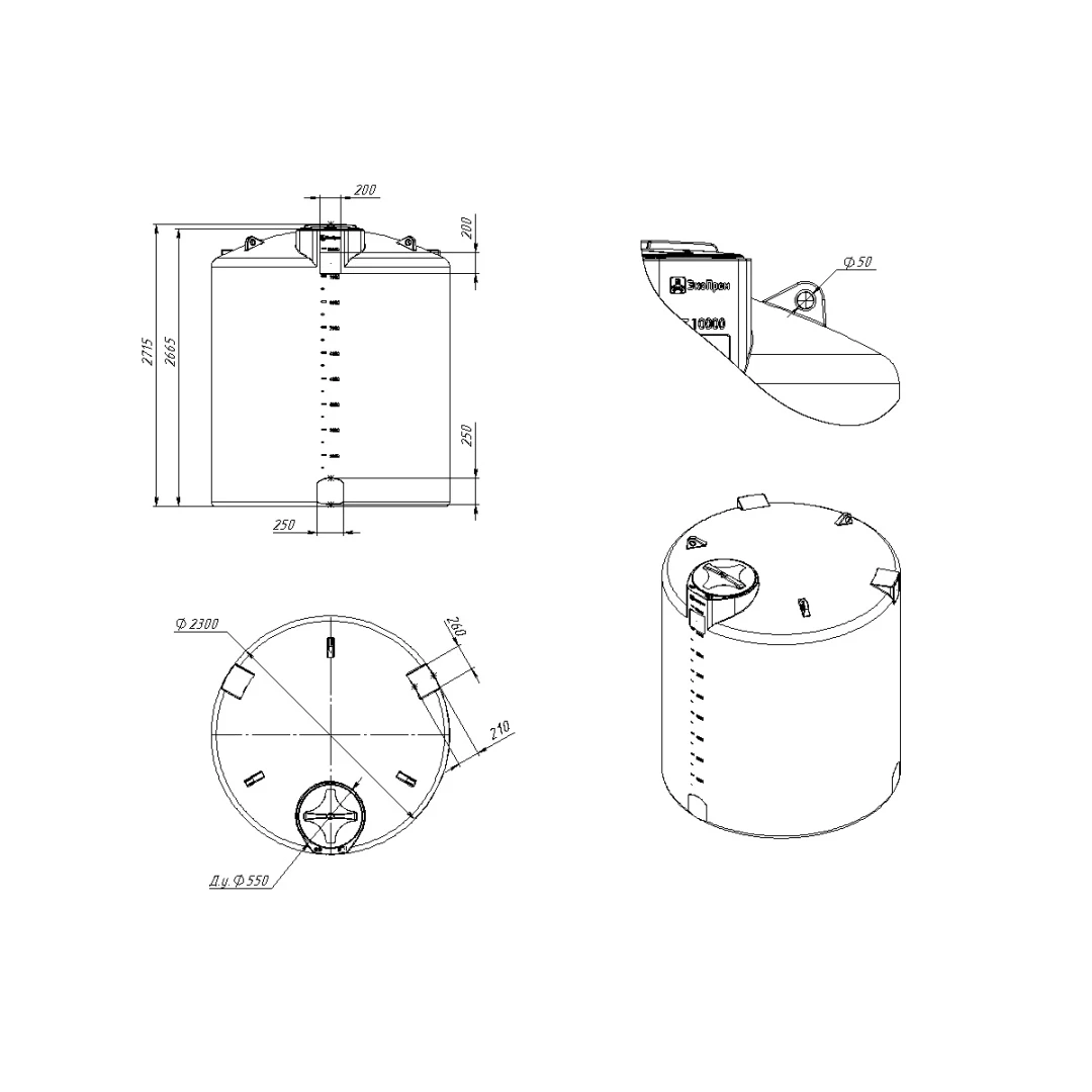 Емкость TOR 10000л