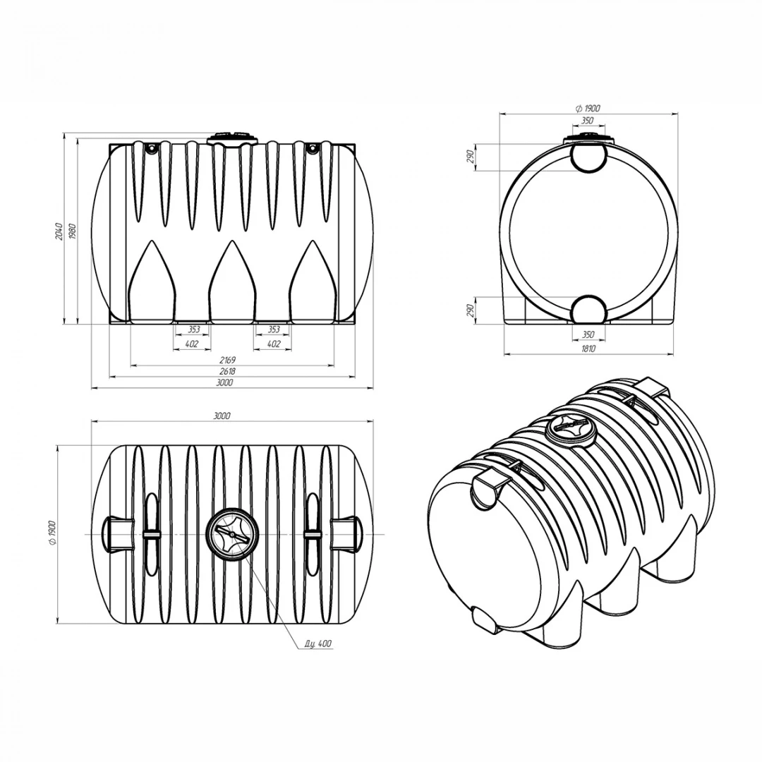 Емкость HR 8000л