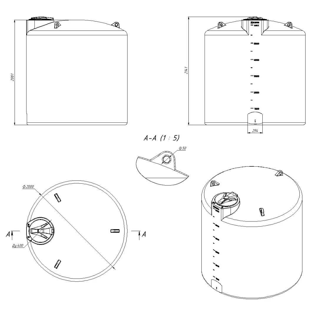 Емкость TRN 6000л