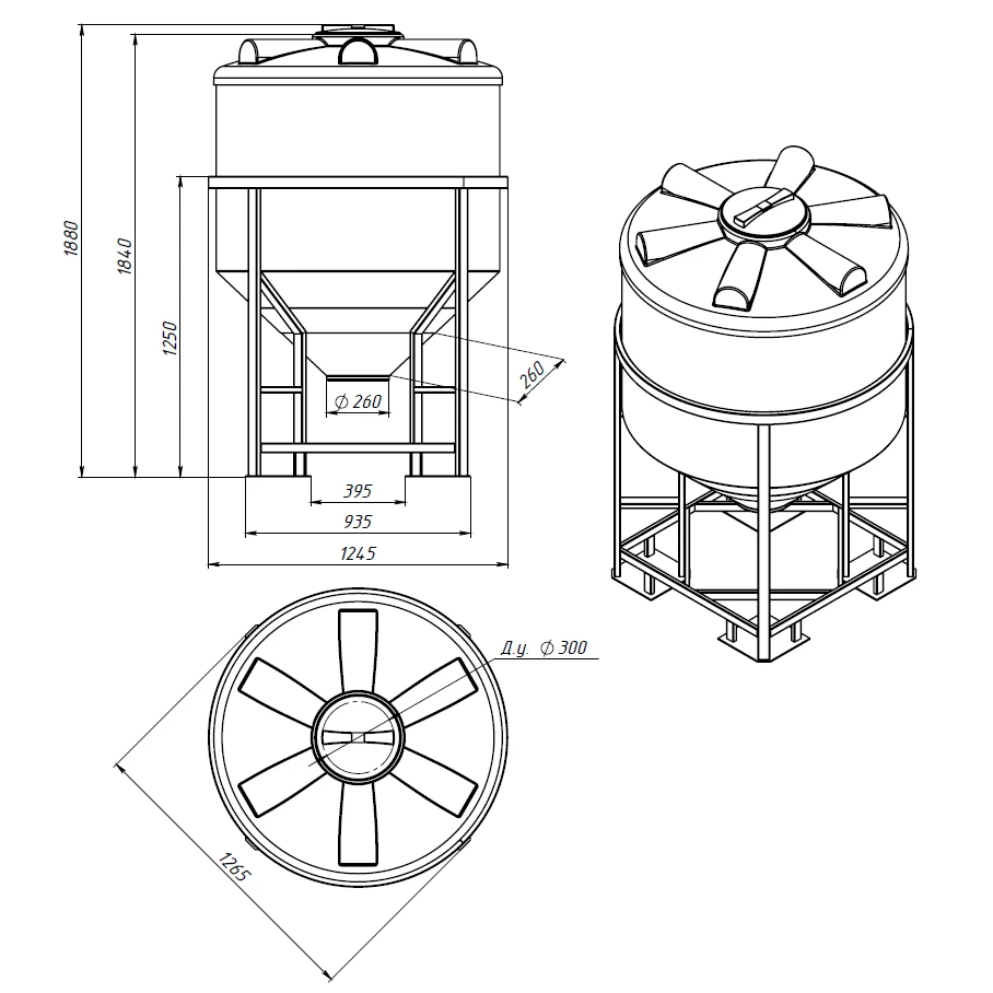 Емкость ФМ 1000л в обрешетке 