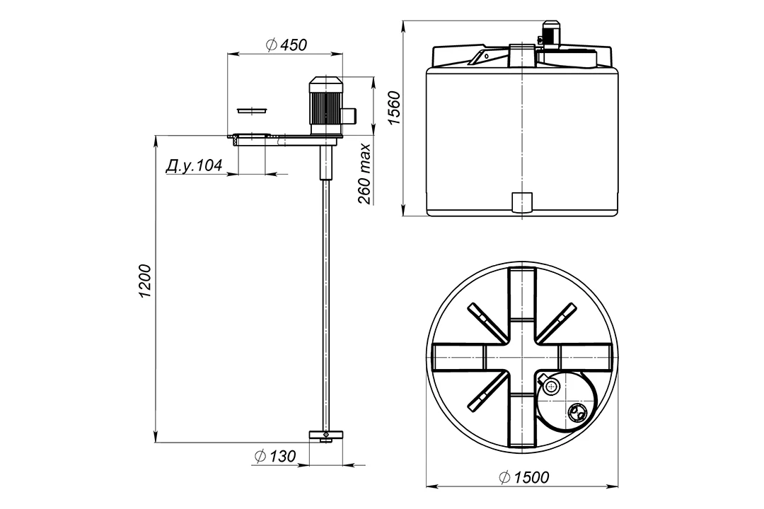 Емкость T 2000 с турбинной мешалкой 