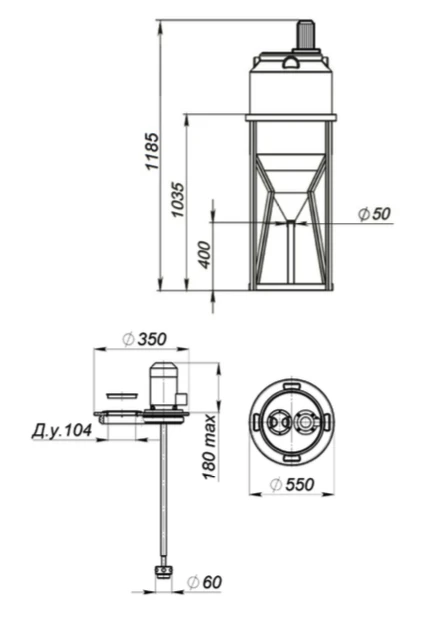Емкость ФМ 240л в обрешетке с турбинной мешалкой 