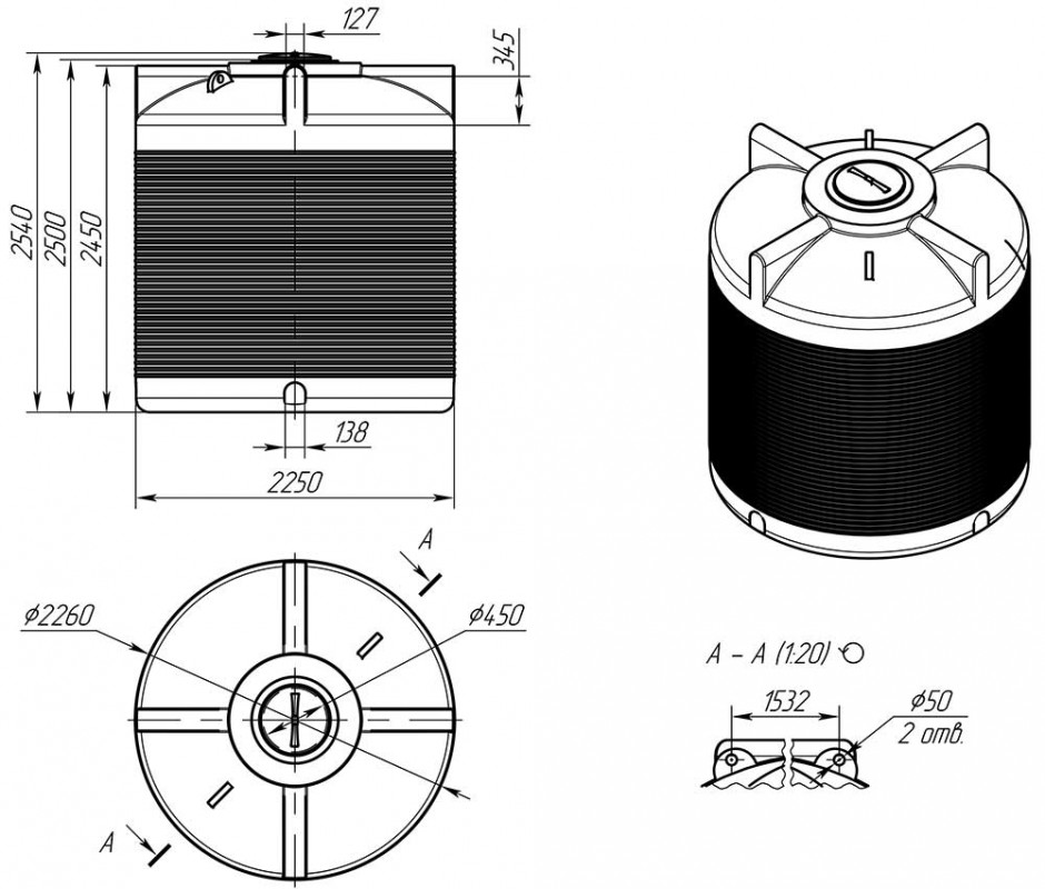 Ёмкость vert 10000 л